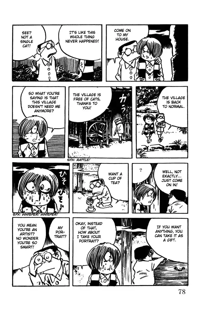 Gegege no Kitaro Chapter 5 11